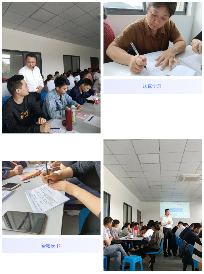 安全生產(chǎn)培訓(xùn)——推動安全生產(chǎn)發(fā)展_03.jpg