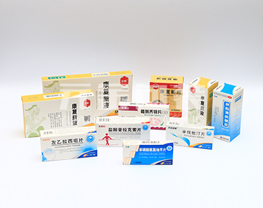 Sample Box Display-Zhejiang Yuanjin Packaging Co., Ltd