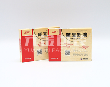 Sample Box Display-Zhejiang Yuanjin Packaging Co., Ltd